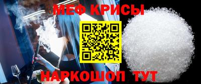 соль курить ск Чебоксары