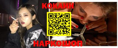 соль курить ск Чебоксары