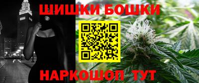 мяу мяу мука Усть-Джегута