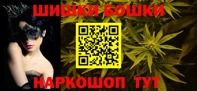 соль курить ск Чебоксары