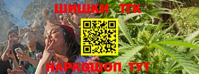 марки lsd Каменск-Шахтинский
