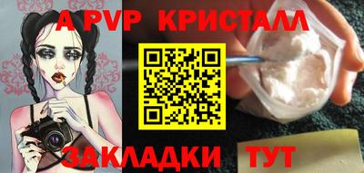 кокс Уссурийск