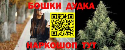 соль курить ск Чебоксары