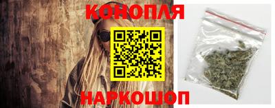 соль ск Чебаркуль