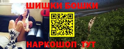 соль курить ск Чебоксары
