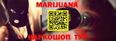 кокс Уссурийск