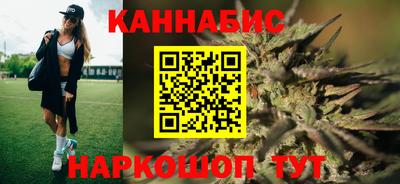 соль ск Чапаевск