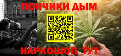 соль ск Чапаевск