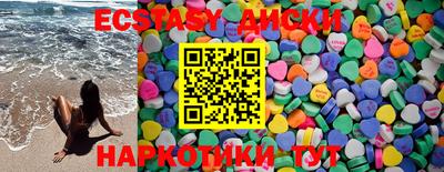 мяу мяу мука Усть-Джегута