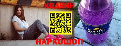 соль курить ск Чебоксары