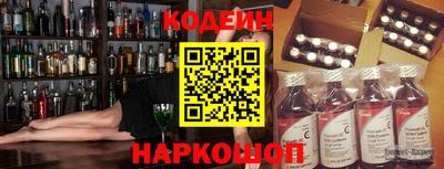 соль курить ск Чебоксары
