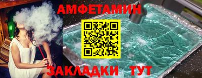 соль курить ск Чебоксары