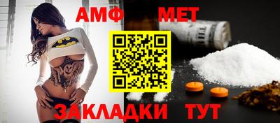 соль курить ск Чебоксары
