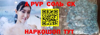 шишки Каменск-Уральский