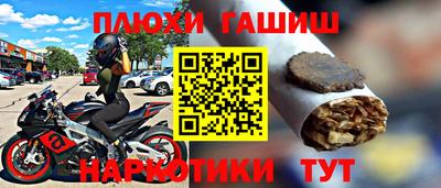 соль курить ск Чебоксары