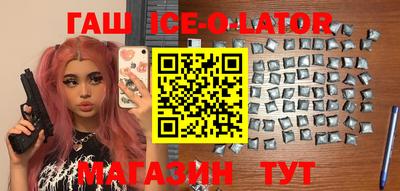 соль ск Чапаевск