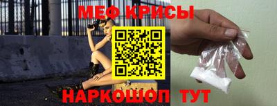 соль курить ск Чебоксары